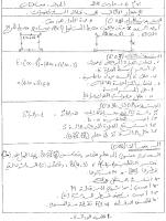 math-4am15-2trim3.pdf